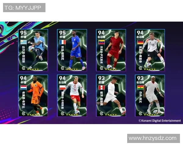 实况足球2013球员全解析及最佳阵容推荐助你提升游戏实力